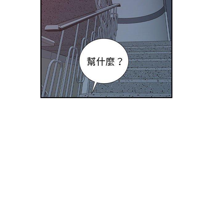 第72张