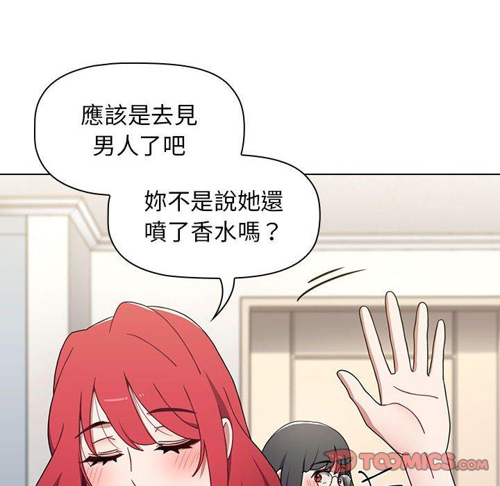 第97张