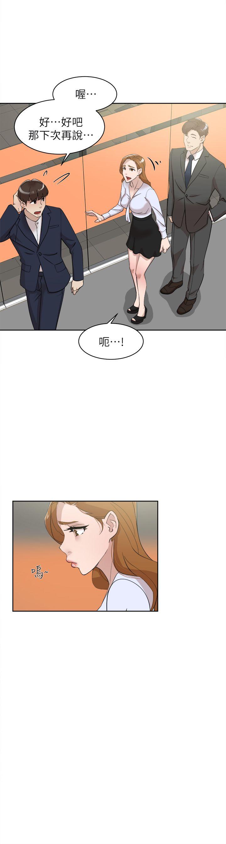 第1张