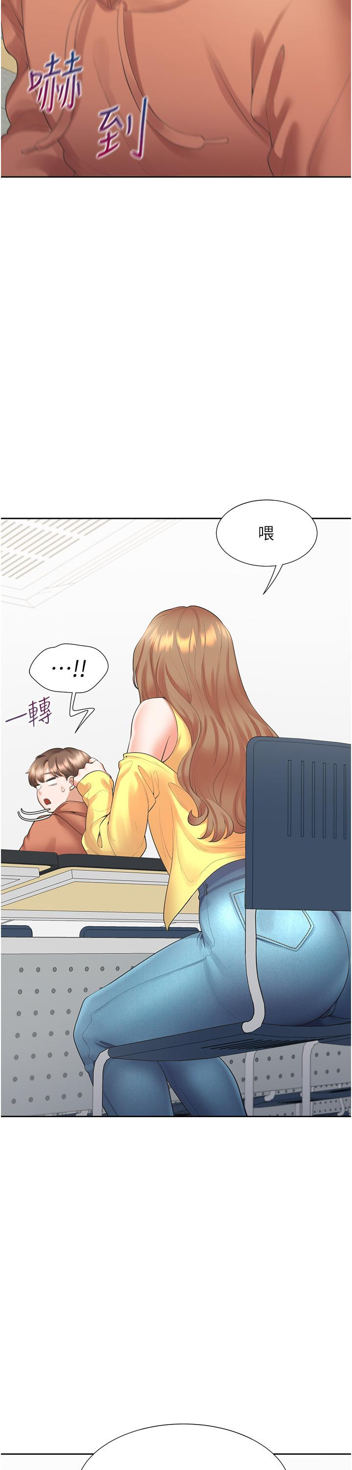 第49张