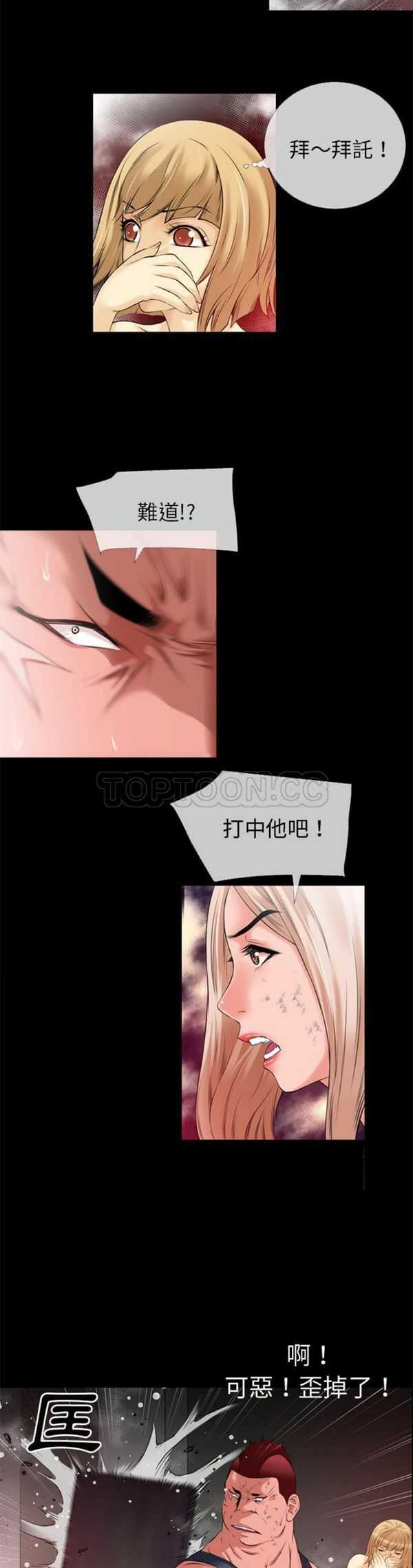 第7张