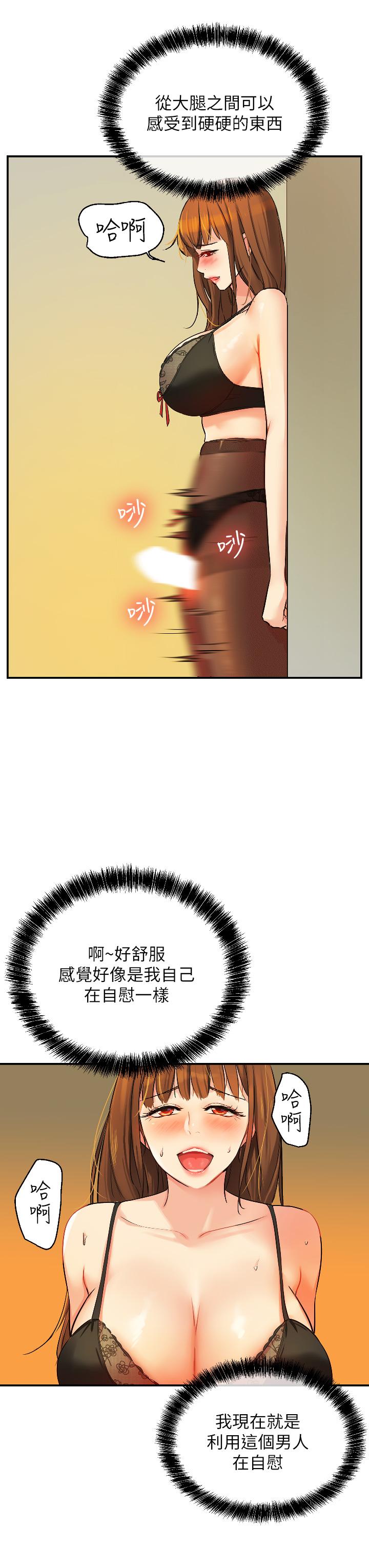 第25张