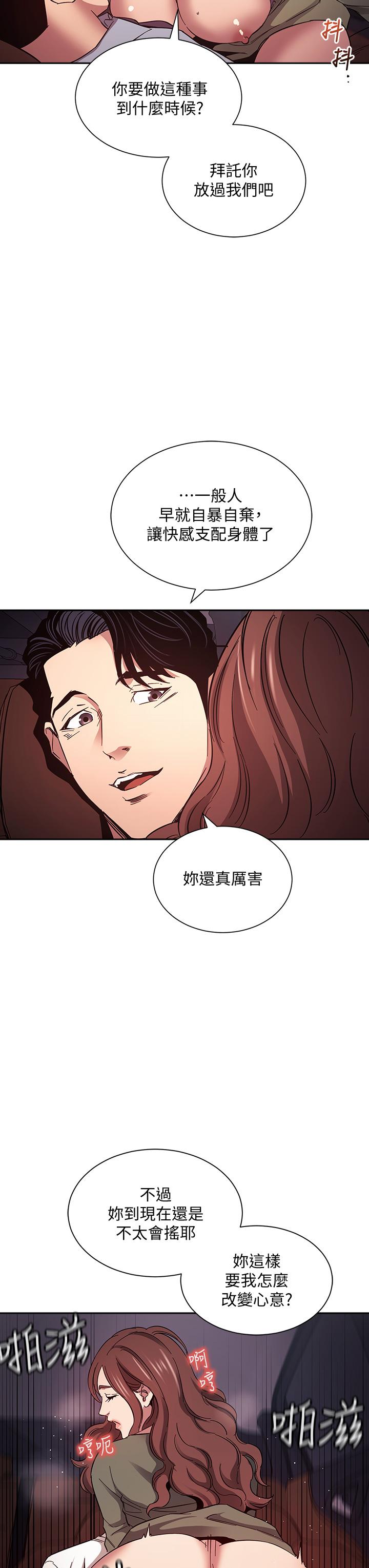 第31张