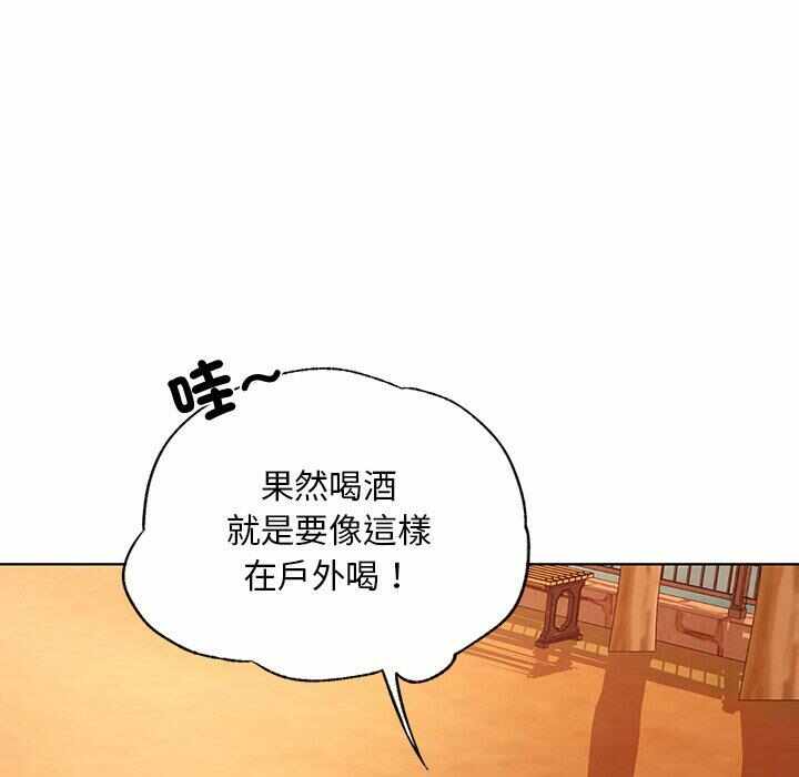 第9张