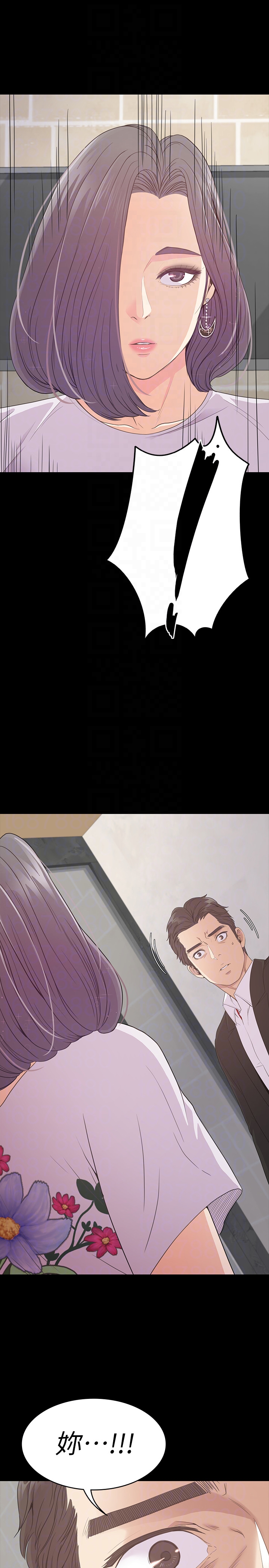 第27张