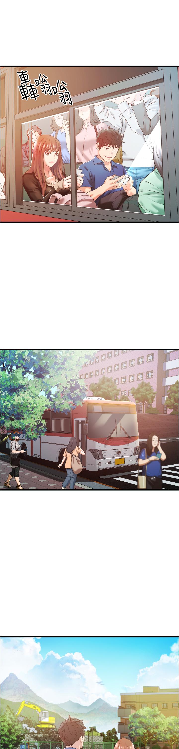 第39张