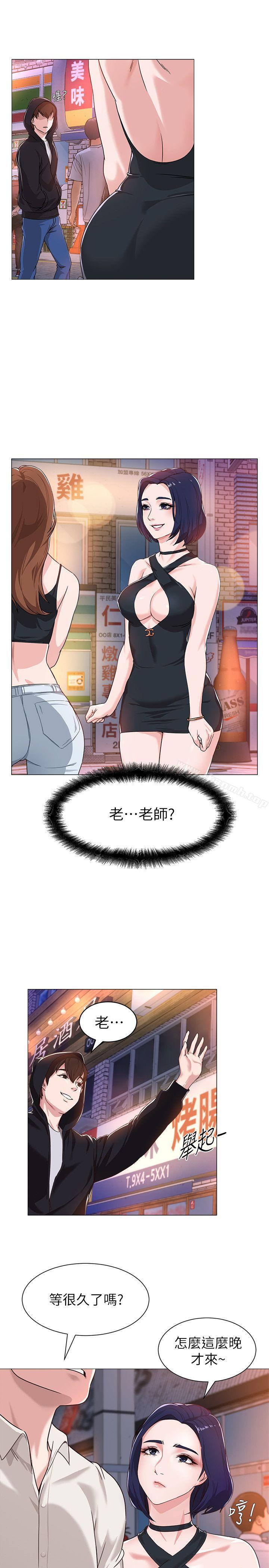 第51张