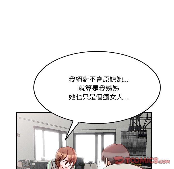 第45张