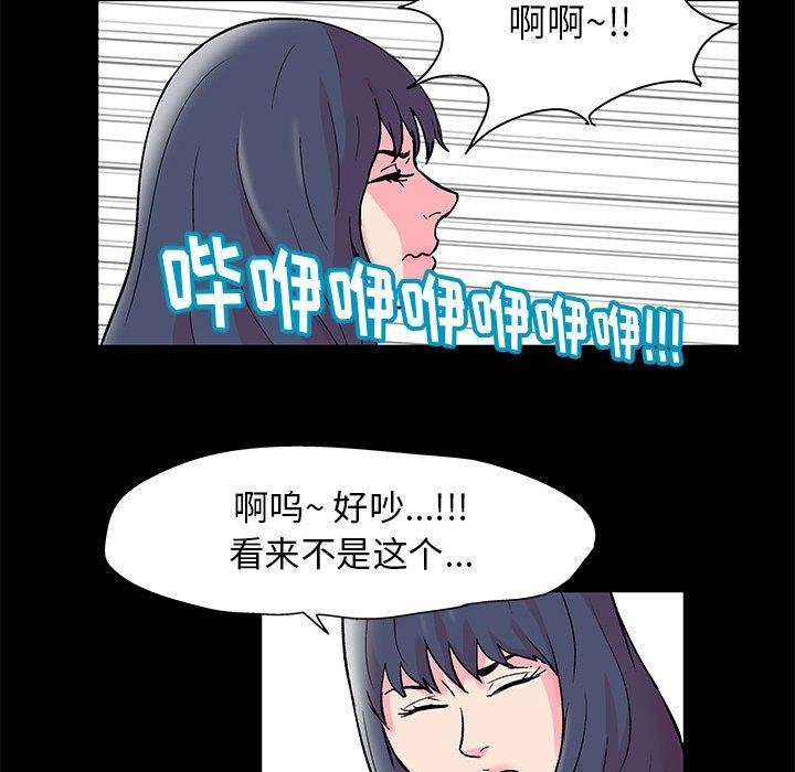 第60张