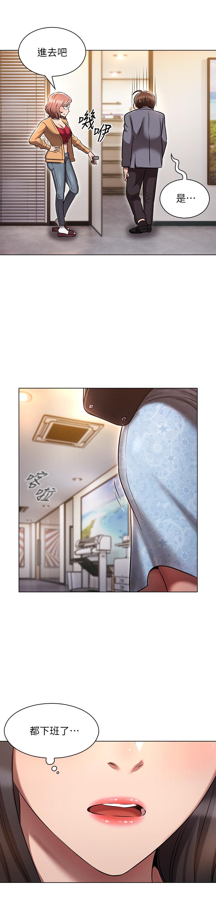 第35张