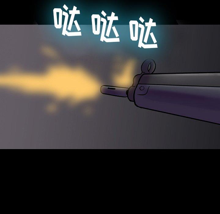第35张