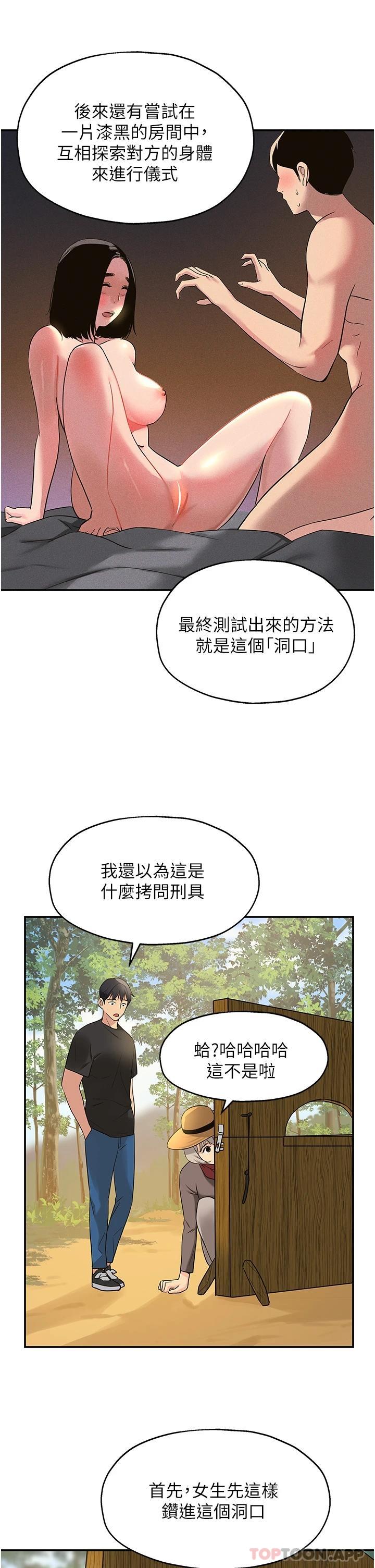 第30张