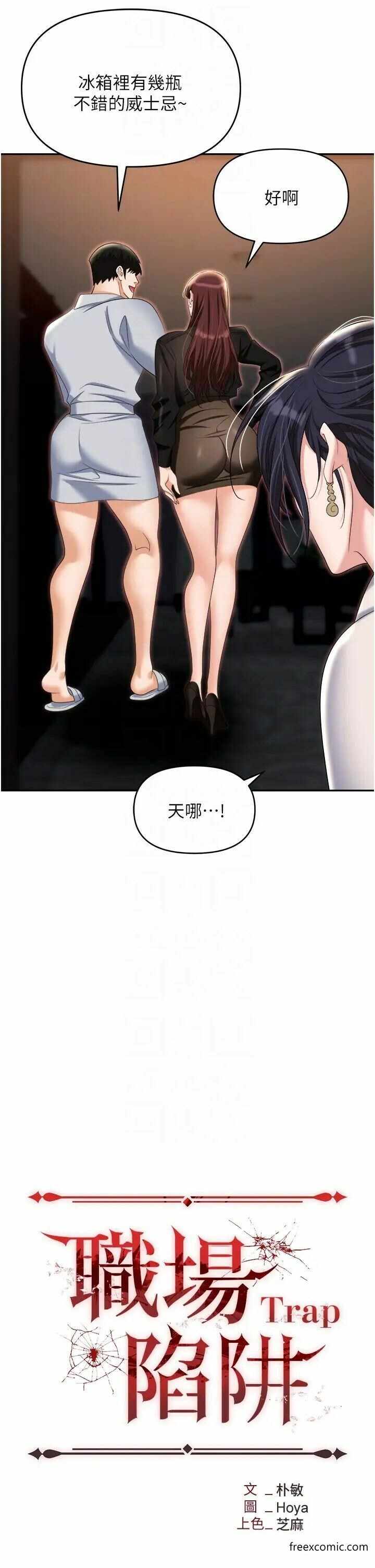 第29张