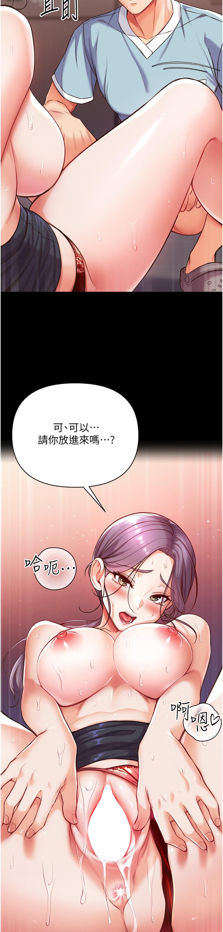 第25张