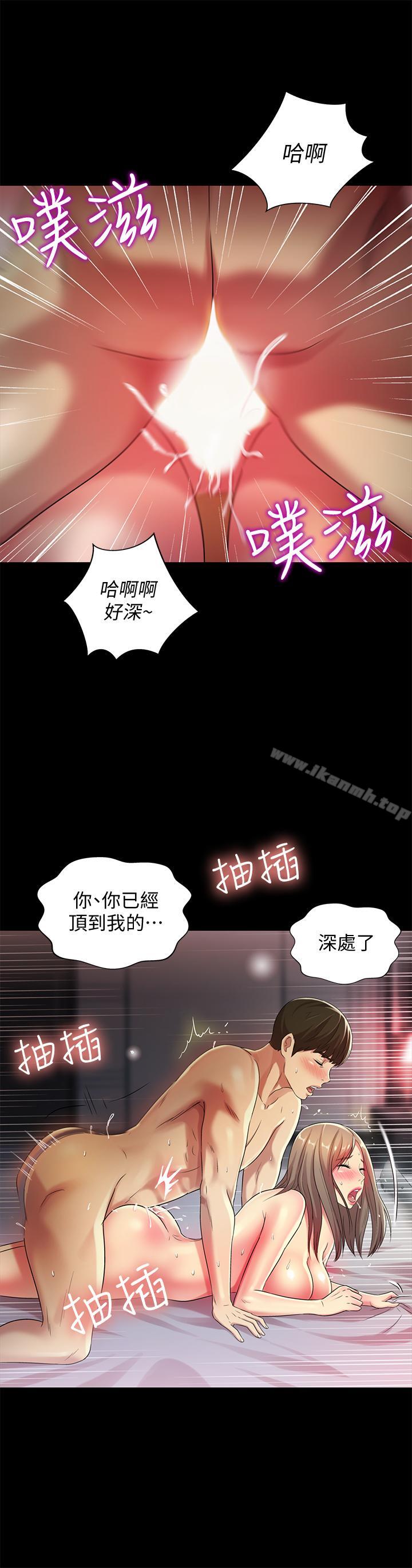 第30张