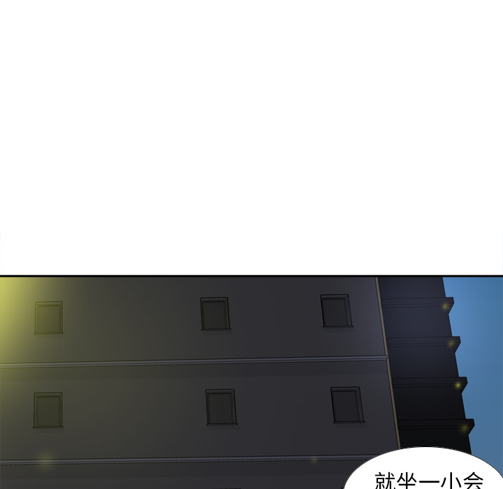 第45张