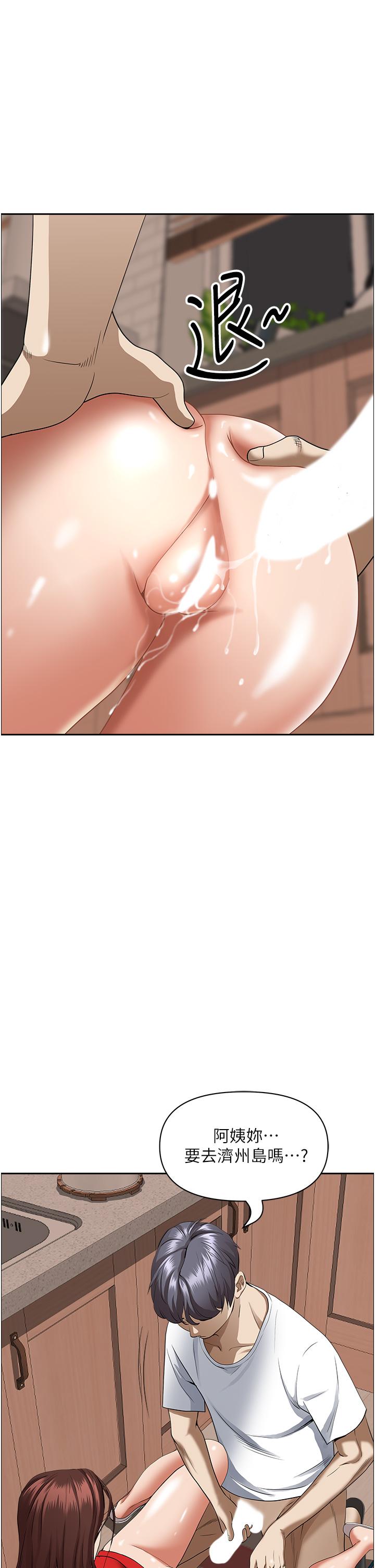 第46张