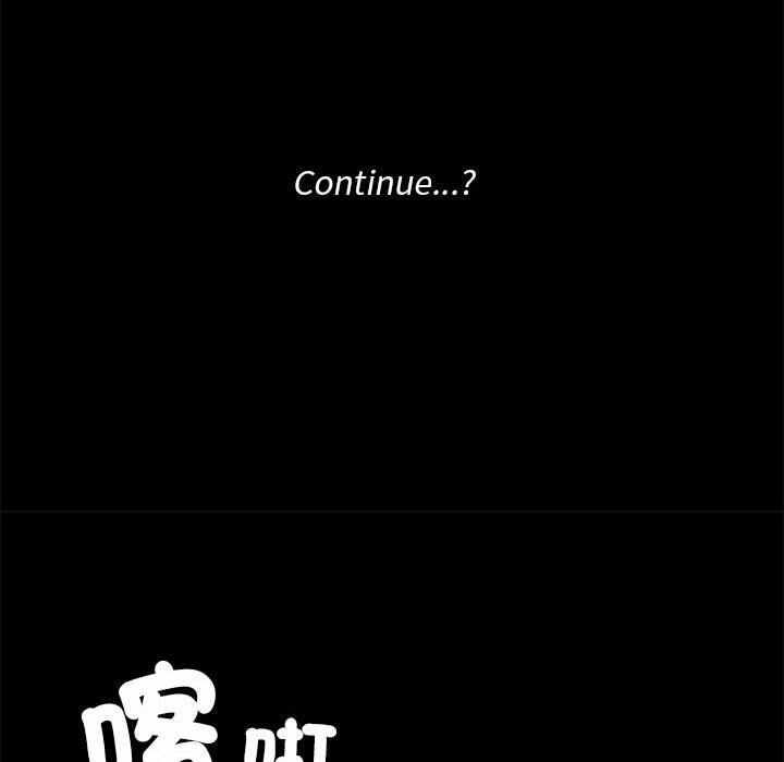 第130张