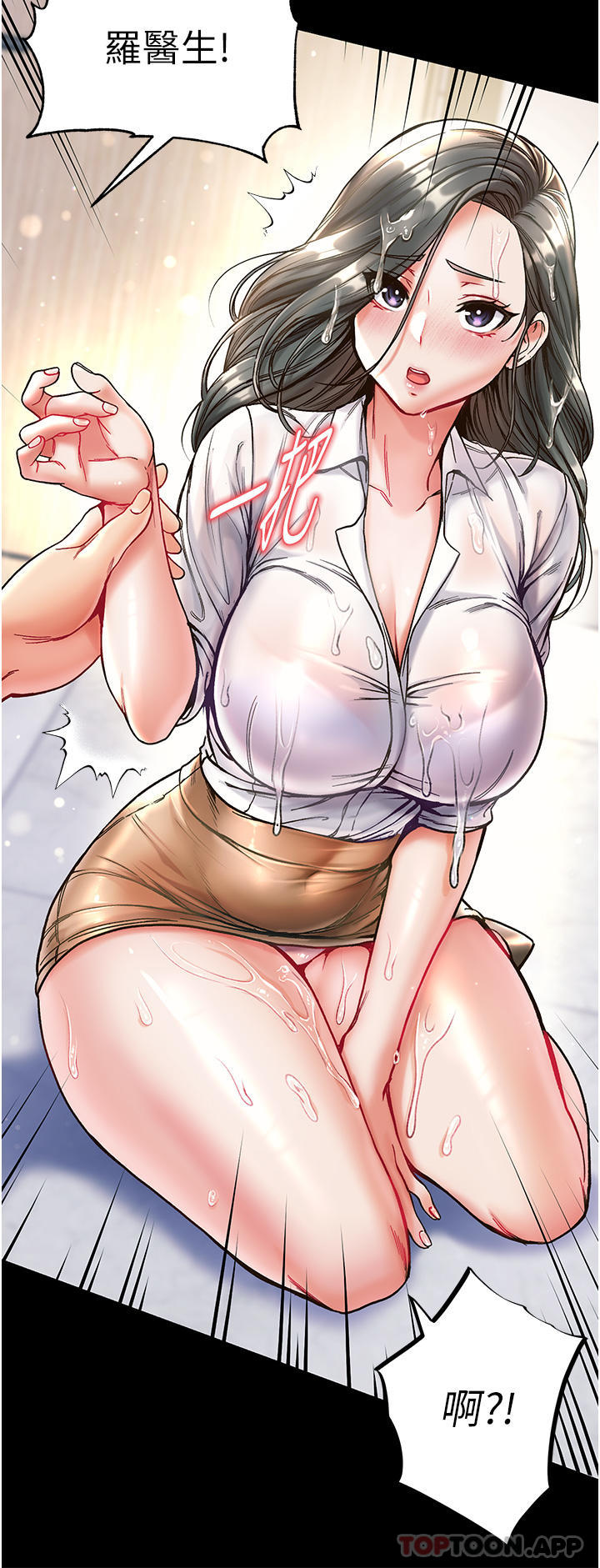 第22张