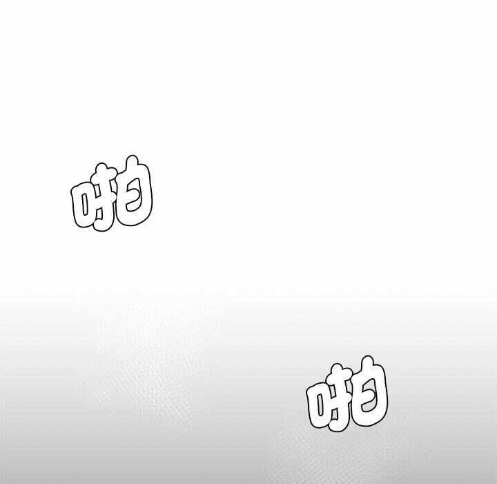 第68张