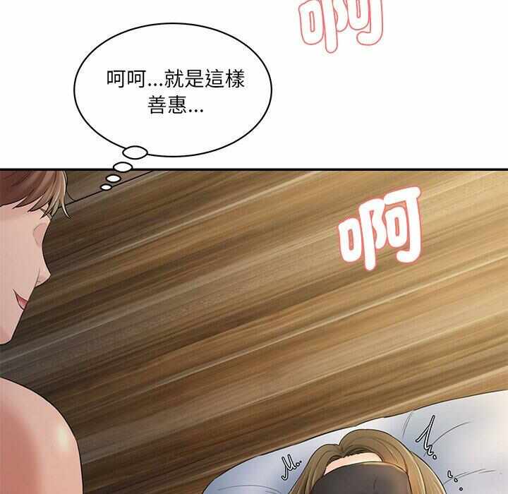 第49张