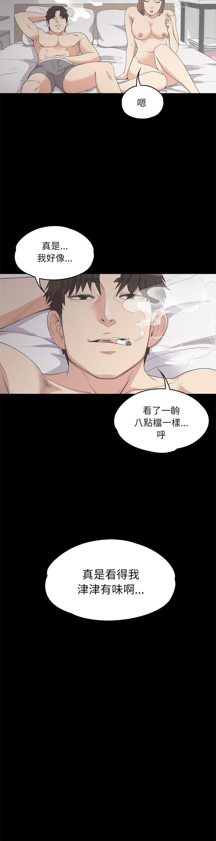 第25张