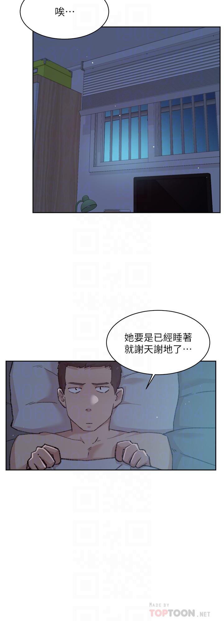 第8张