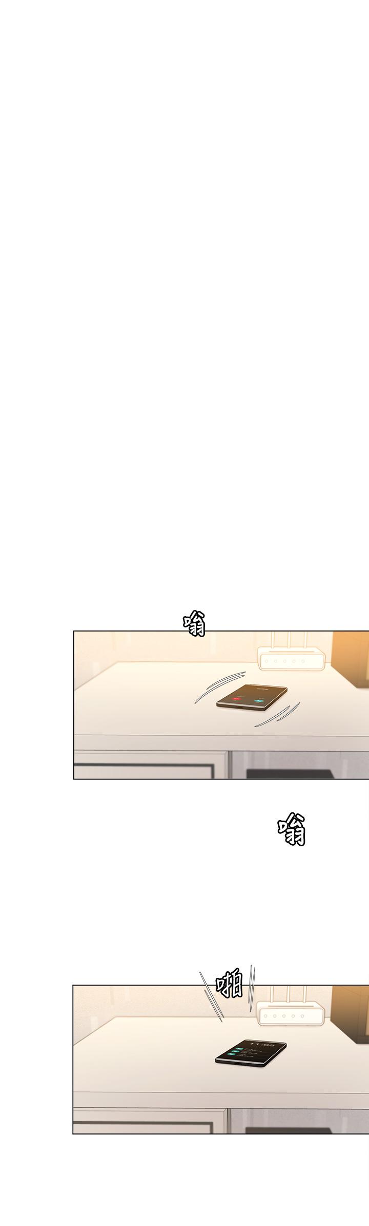 第31张