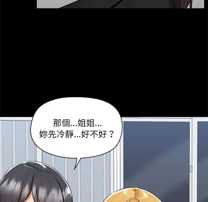 第44张