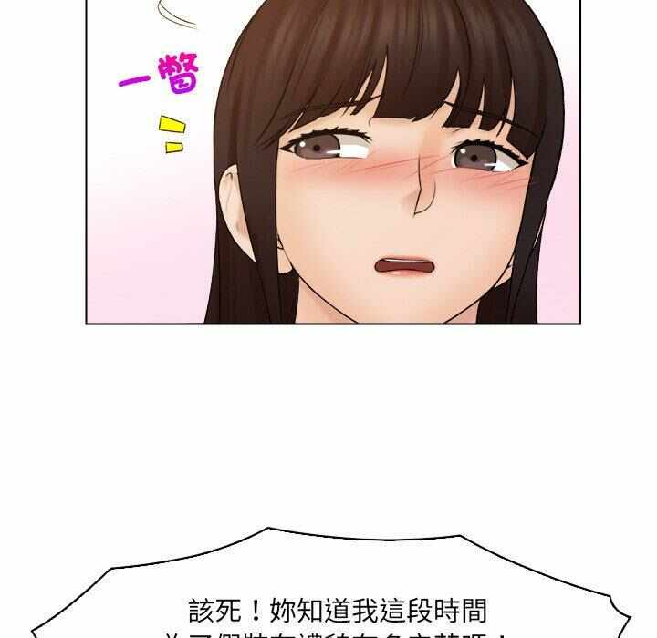 第92张