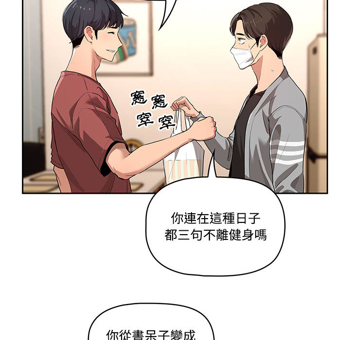 第41张