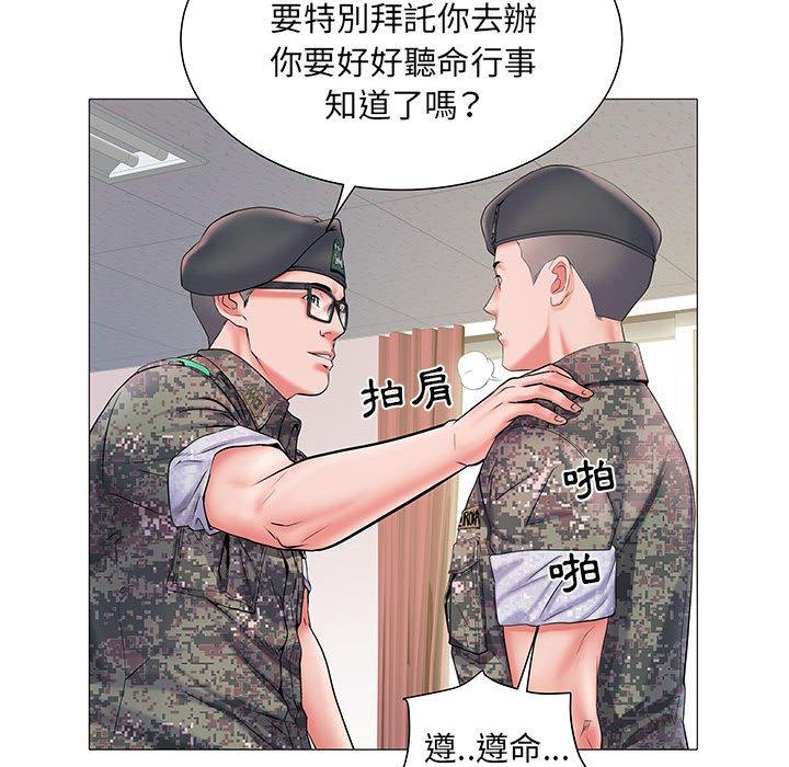 第67张