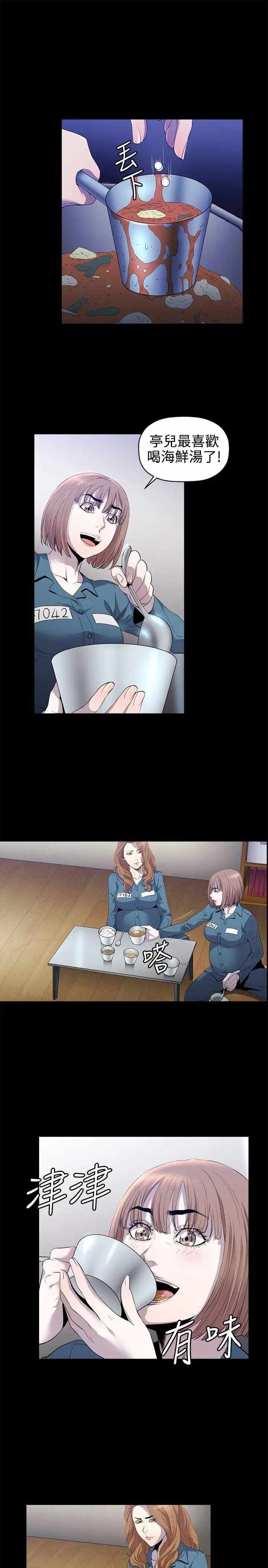 第4张