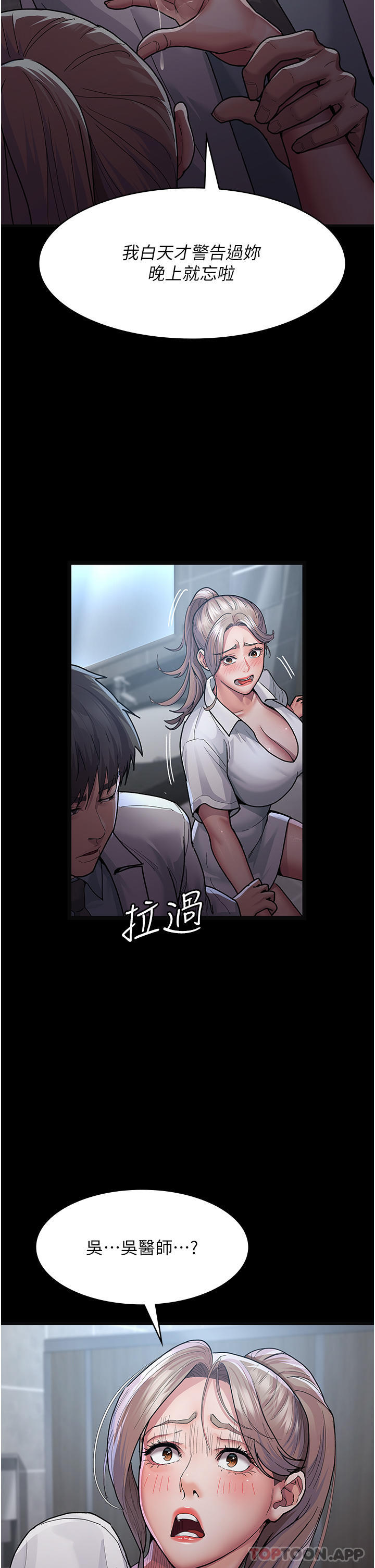 第23张