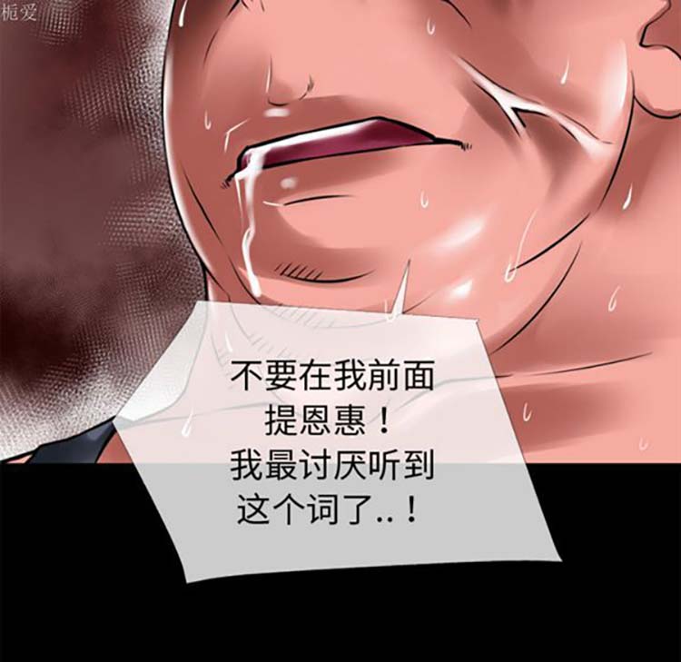第71张