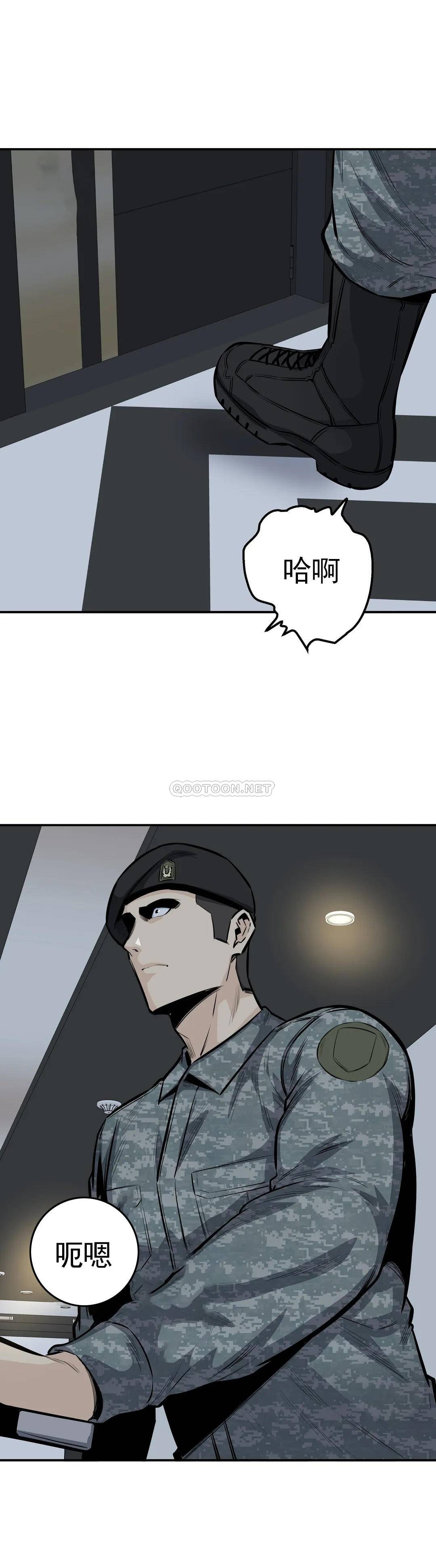 第34张
