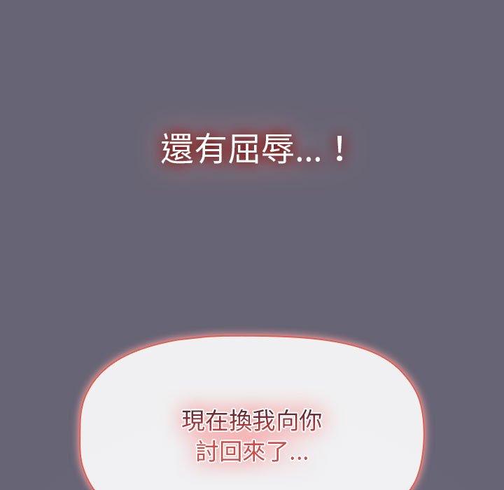 第160张