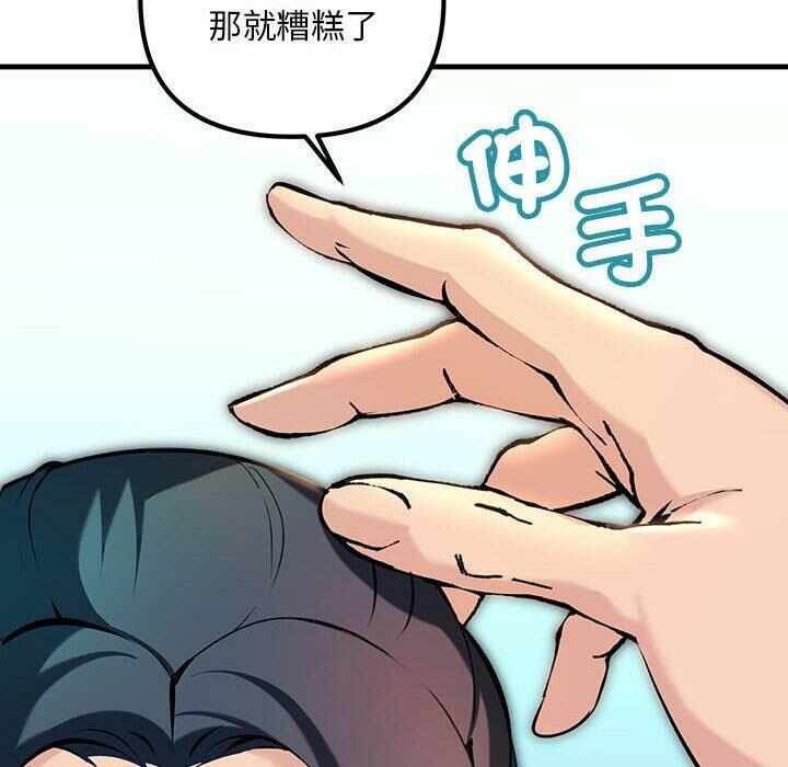 第59张