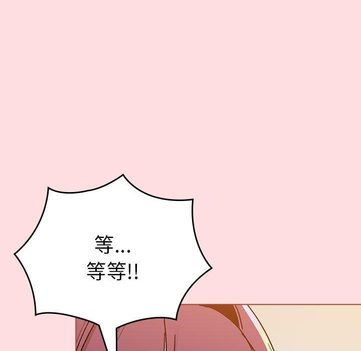 第29张