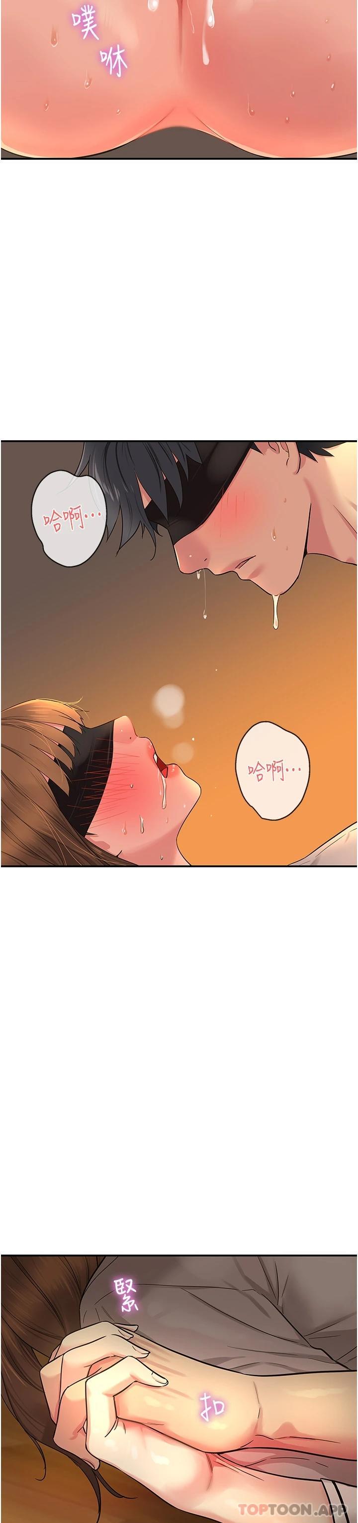 第30张