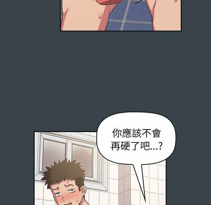 第127张