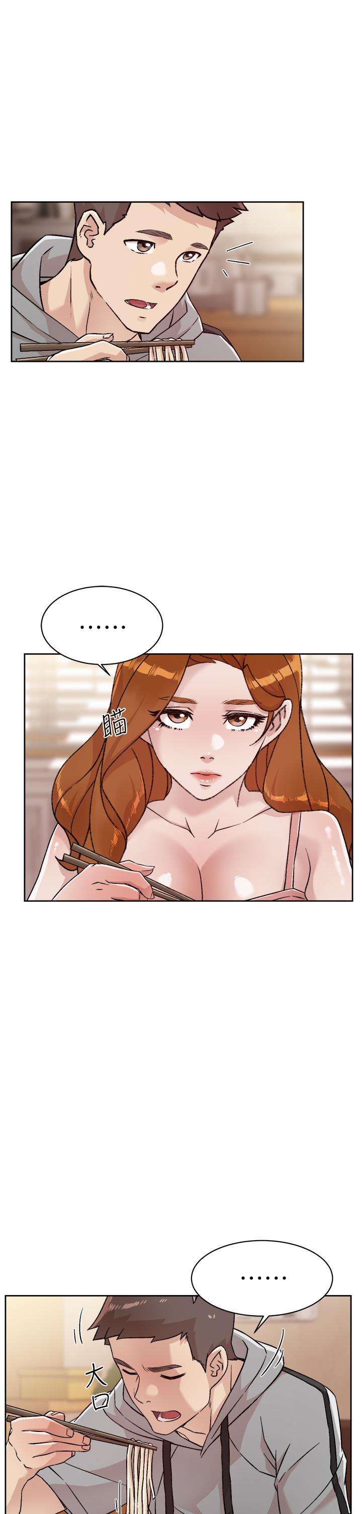 第17张