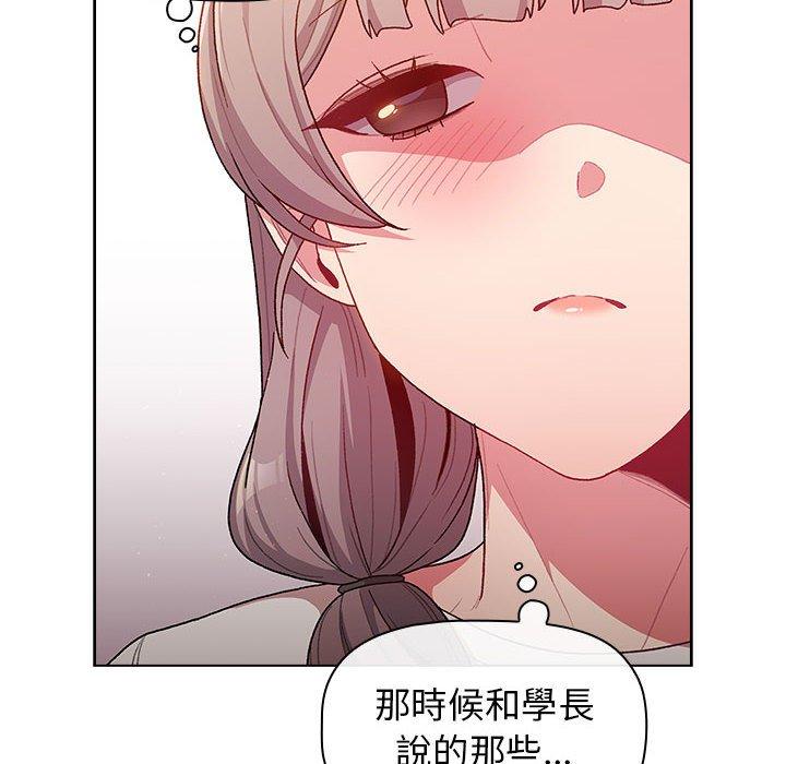 第127张