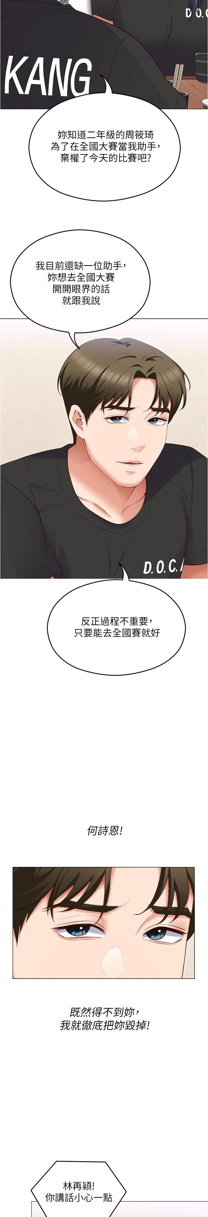 第50张
