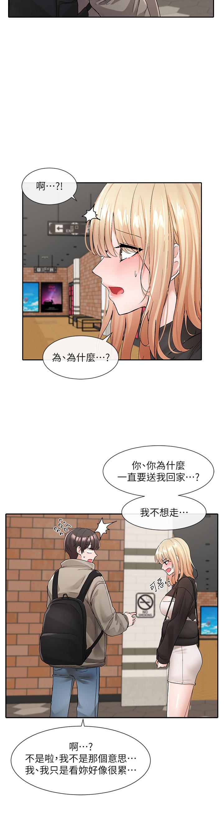 第29张