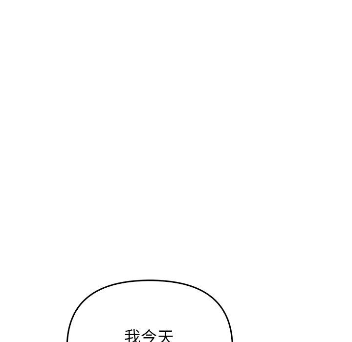 第112张