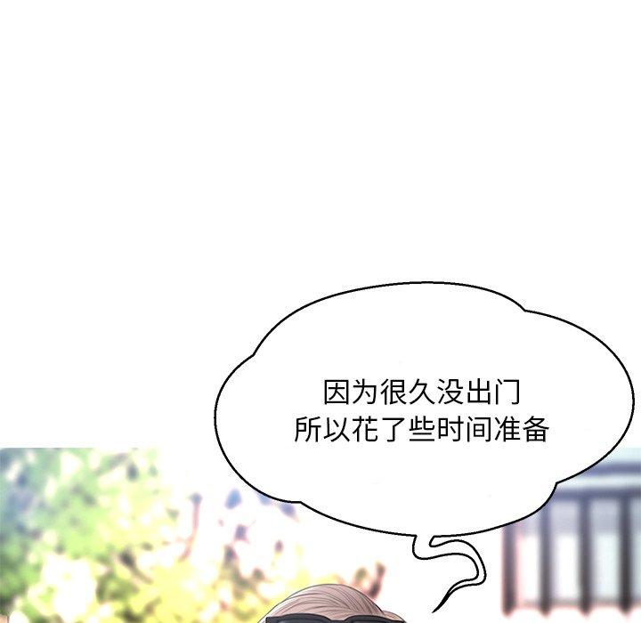 第106张