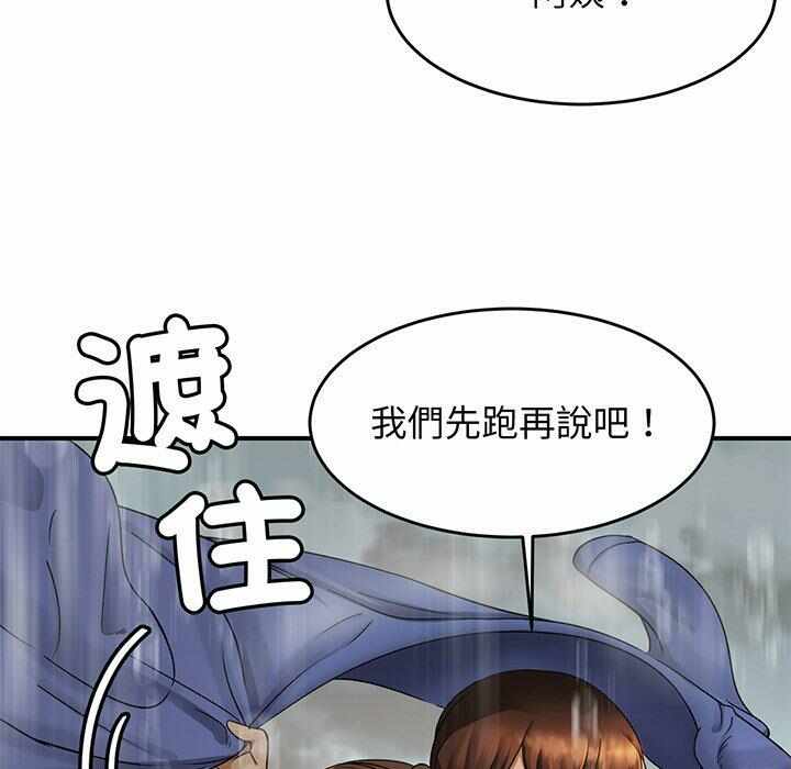 第183张