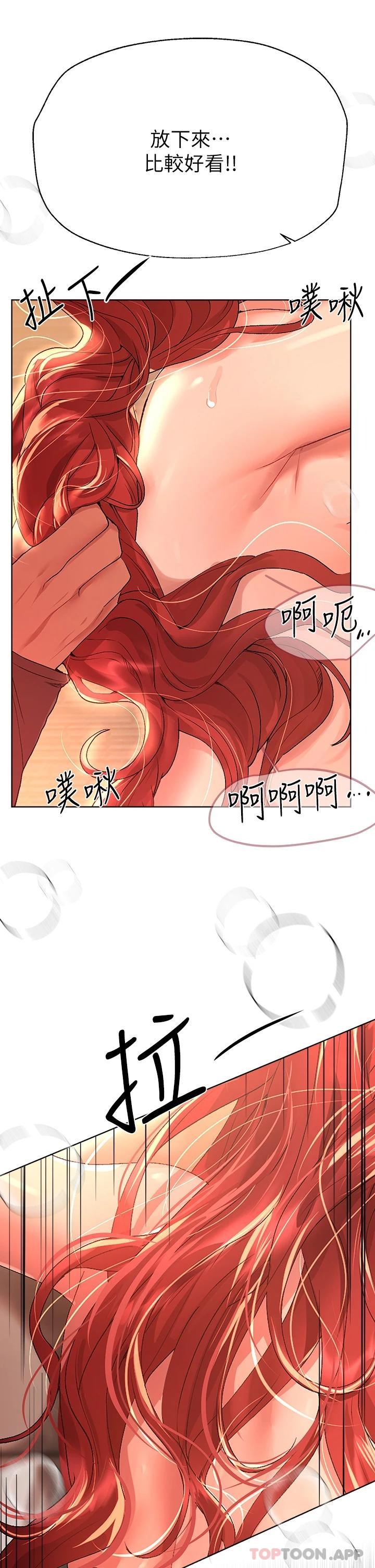 第27张