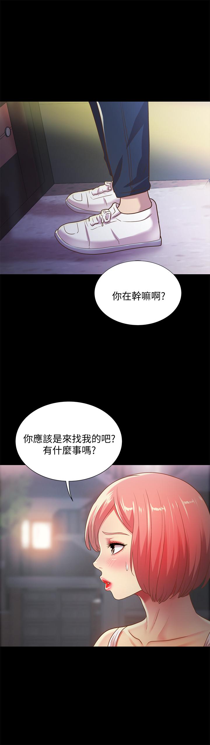 第27张